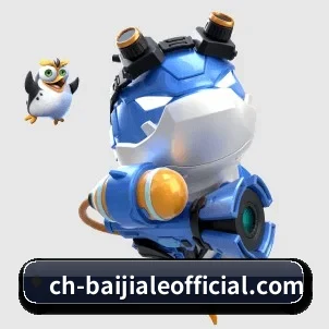 百家乐 APP